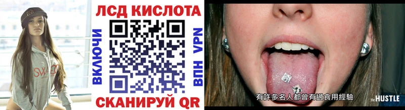 Марки NBOMe 1500мкг  Купить закладки  Чегем 